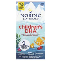 Children's DHA Strawberry Детская ДГК Клубника Nordic