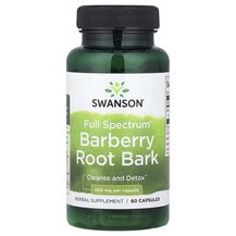 Full Spectrum Barberry Root Bark 450 mg Барбарис Swanson