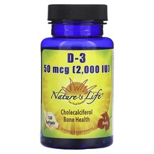 D-3 50 mcg Витамин D3 Natures Life 120 капсул D-3 50 mcg Витамин D3 Natures Life 120 капсул