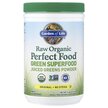Фото товара Raw Organic Perfect Food Green Superfood Juiced Greens Powder Original Фото товара Garden of Life, Супергринс, Raw Organic Perfect Food Original, 41