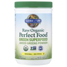 Raw Organic Perfect Food Original Супергринс Garden 414 г