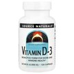 Фото товару Vitamin D-3 5000 IU Фото товару Vitamin D-3 5000 IU 120, Вітамін D-3 5000 МО, 120 капсул