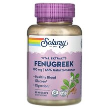 Vital Extracts Fenugreek 700 mg Пажитник Solaray 90 капсул