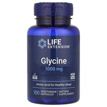 Glycine 1000 mg Глицин 1000 мг Life Extension 100 капсул