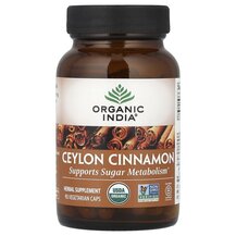 Екстракт кориці Cinnamon Organic India 90 капсул Екстракт кориці Cinnamon Organic India 90 капсул