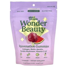 WonderBeauty Hair Skin & Nails Rejuvenation Gummies Кожа WonderBeauty Hair Skin & Nails Rejuvenation Gummies Кожа