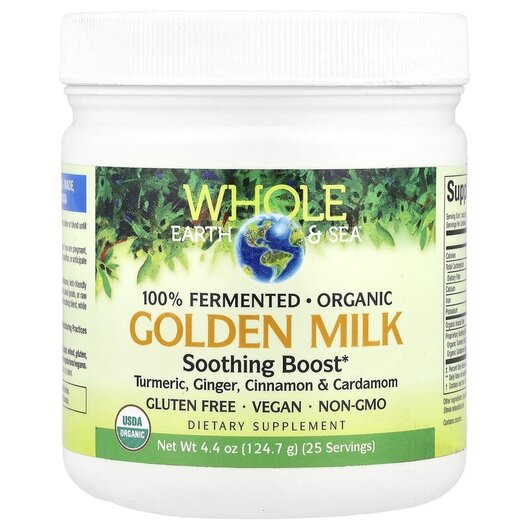 Основное фото товара Whole Earth & Sea Golden Milk Soothing Boost 4 Основное фото товара Whole Earth & Sea Golden Milk Soothing Boost, Поддержка суста
