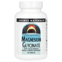 Magnesium Glycinate Магний Глицинат Source Naturals