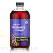 Фото товара Solspring Organic Blueberry Vinegar Фото товара Черничный уксус, Solspring Organic Blueberry Vinegar, 473 мл