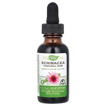 Ехінацея 999% без спирту Echinacea Nature's Way 30 мл Ехінацея 999% без спирту Echinacea Nature's Way 30 мл