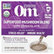 Фото товара Mushroom Powered Hot Chocolate Blend 10 Packets Фото товара Грибной суперфуд 10 шт, Mushroom Powered Hot Chocolate Blend, 8 г