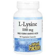 L-Lysine 500 mg 90 Vegetarian L-Лизин 500 мг Natural