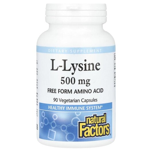 Основное фото товара L-Лизин 500 мг, L-Lysine 500 mg 90 Vegetarian, 90 капсул