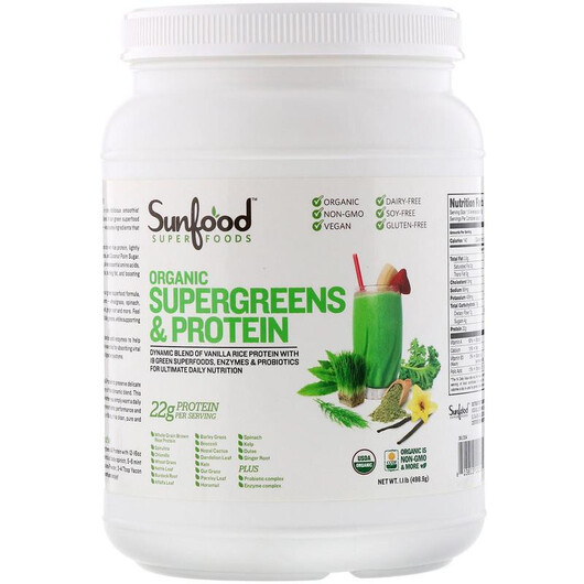 Основное фото товара Sunfood, Супергринс, Organic Supergreens & Protein, 498.9 г