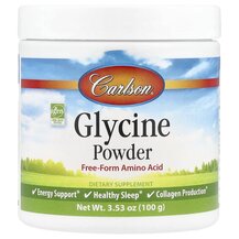 Glycine Amino Acid Powder L-Глицин порошок Carlson 100 г