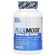 FlexMode Advanced Joint Support Поддержка суставов