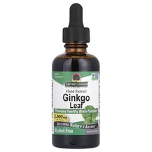Трави Ginkgo Alcohol-Free 500 mg Nature's Answer 60 мл