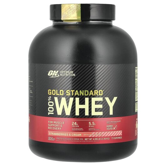Основное фото товара Протеин Изолят, Gold Standard 100% Whey Strawberries & Cream,