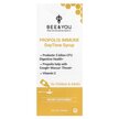 Фото товара Propolis Immune DayTime Syrup Фото товара Bee & You, Прополис, Propolis Immune DayTime Syrup, 150 мл