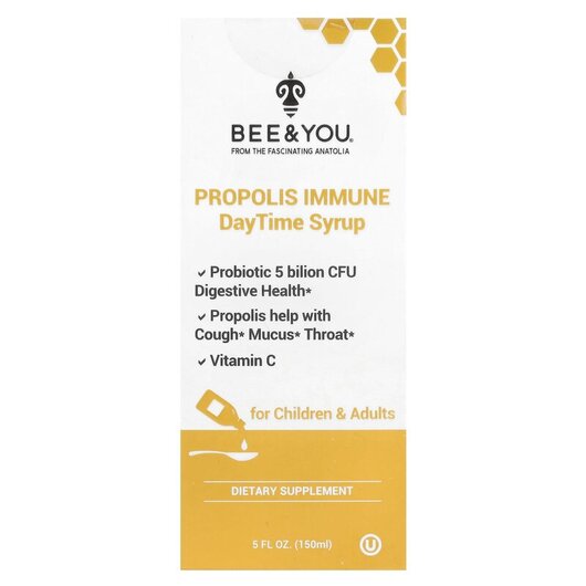 Основное фото товара Propolis Immune DayTime Syrup Основное фото товара Bee & You, Прополис, Propolis Immune DayTime Syrup, 150 мл