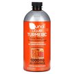 Фото товара Liquid Turmeric Extra Strength Tropical, Экстракт корня куркумы, 