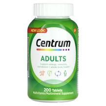 Adults Multivitamins Мультивитамины Centrum 200 таблеток