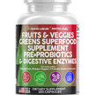 Фото товара Fruits and Veggies Supplement Фото товара Суперфуд, Fruits and Veggies Supplement, 120 капсул