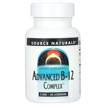Вітамін B12 Кобаламін Advanced B-12 Complex 5 mg Source