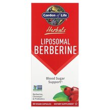 Liposomal Berberine Берберин Garden 60 капсул