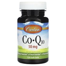 Убіхінол CoQ10 50 mg Carlson 120 капсул Убіхінол CoQ10 50 mg Carlson 120 капсул