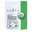 Фото товара Organic Freeze-Dried Spinach Powder Фото товара Koyah, Суперфуд, Organic Freeze-Dried Spinach Powder, 82 г