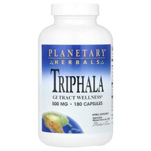 Triphala GI Tract Wellness 500 mg Поддержка кишечника