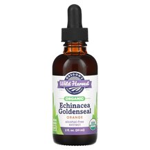 Ехінацея Organic Echinacea Goldenseal Orange Oregons Wild Ехінацея Organic Echinacea Goldenseal Orange Oregons Wild