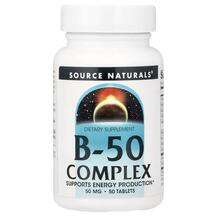 B-50 Complex B-комплекс Source Naturals 50 таблеток