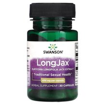 Тонгкат Алі LongJax Eurycoma Longifolia Jack Extract