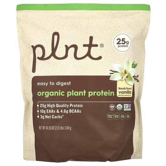 Основное фото товара Organic Plant Protein Vanilla Основное фото товара Plnt, Протеин, Organic Plant Protein Vanilla, 1140 г