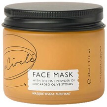 Face Mask with Kaolin Clay Маска для лица UpCircle Beauty