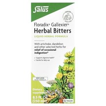Підтримка травлення Floradix Gallexier Herbal Gaia Herbs Підтримка травлення Floradix Gallexier Herbal Gaia Herbs