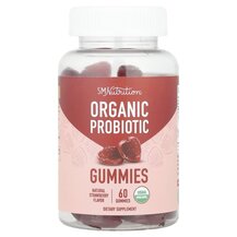 Пробіотики Organic Probiotic Gummies Natural Strawberry Пробіотики Organic Probiotic Gummies Natural Strawberry