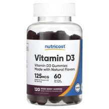 Vitamin D3 Gummies Mixed Berry 125 mcg Витамин D3 Vitamin D3 Gummies Mixed Berry 125 mcg Витамин D3
