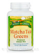 Фото товару Sunny Green, Matcha Tea Greens Powder Drink Mix, Чай Матча, 67.5 