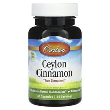 Антиоксиданти Ceylon Cinnamon Carlson 45 капсул