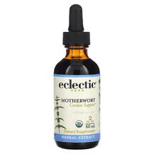 Собача кропива Motherwort Eclectic Herb 60 мл