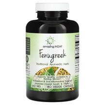 Fenugreek 610 mg Пажитник Amazing India 180 капсул