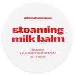 Фото товара Lip Potion Steaming Milk Balm Фото товара alternativestereo, Бальзам для губ, Lip Potion Steaming Milk Balm