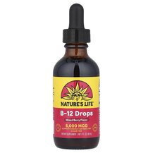 B12 в краплях 5000 мкг B12 Drops 5000 mcg Natures Life