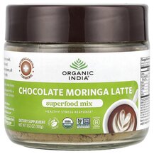 Chocolate Moringa Latte Superfood Mix Моринга Organic Chocolate Moringa Latte Superfood Mix Моринга Organic