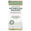 Фото товару Nature's Bounty, Advanced Metabolism Booster, Жироспалювачі,