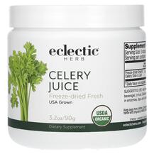 Celery Сельдерей Eclectic Herb 90 г