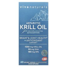 Олія Антарктичного Кріля Antarctic Krill Oil with Viva Олія Антарктичного Кріля Antarctic Krill Oil with Viva